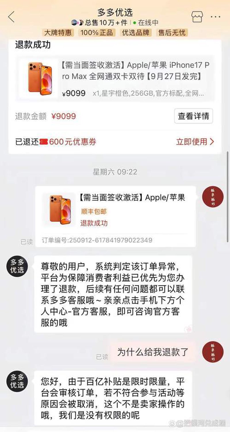 网上购物商城：选择的最佳途径
