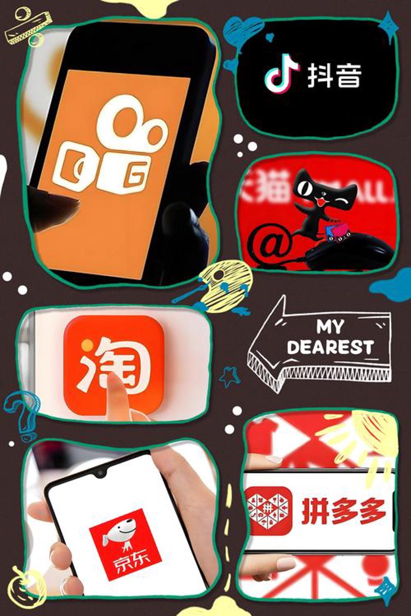 电商新手指南：避开电商平台运营的种种误区
