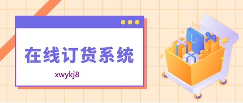 把握电商脉搏：上海电子商务公司的运营制胜之道
