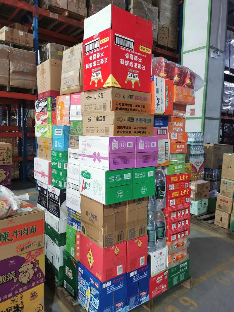 全品类零售